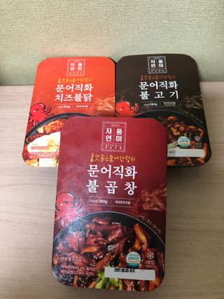 뱁새♥︎님이 올린 리뷰 사진 1