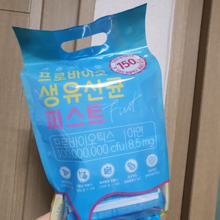 헬스업 핼스업 프로바이오 생유산균 퍼스트 — 5점을 준 리뷰어가 2021년 1월 올린 사용 사진