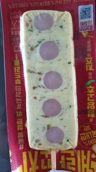 히야님이 올린 리뷰 사진 3