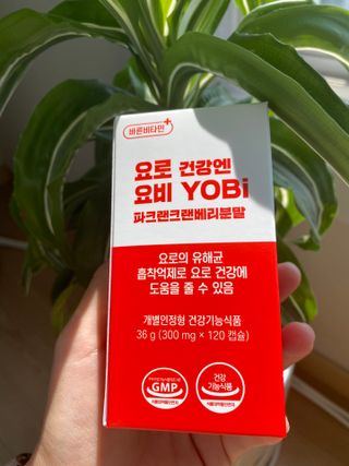 핑크레몬님이 올린 리뷰 사진 2