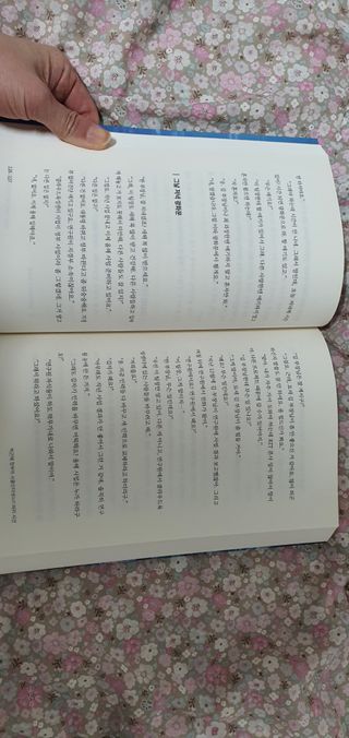 heea님이 올린 리뷰 사진 4
