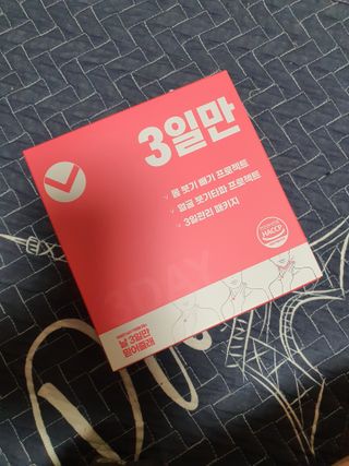 mimi님이 올린 리뷰 사진 1