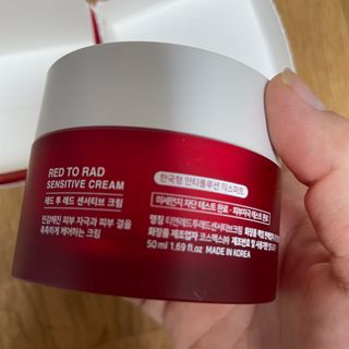 달콤쌉쌀쇼콜라님이 올린 리뷰 사진 4