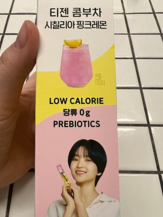엘마마님이 올린 리뷰 사진 4