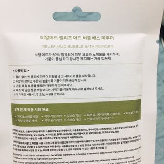 슨슨이님이 올린 리뷰 사진 3