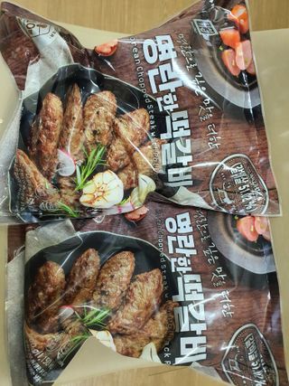 포카혼타스31님이 올린 리뷰 사진 1