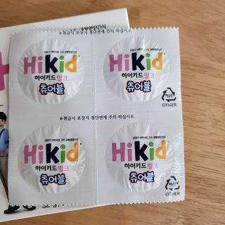 영님이 올린 리뷰 사진 3
