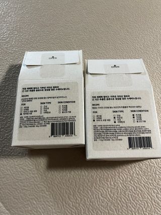 두류헌 샴푸바+컨디셔닝 린스바 머리가꿈세트 — 4.5점을 준 리뷰어가 2022년 6월 올린 사용 사진