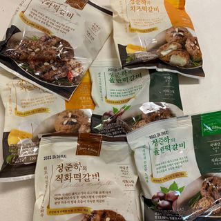 똥으니님이 올린 리뷰 사진 1
