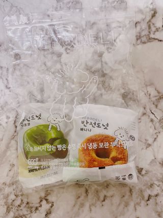 삐딱한펭귄님이 올린 리뷰 사진 1