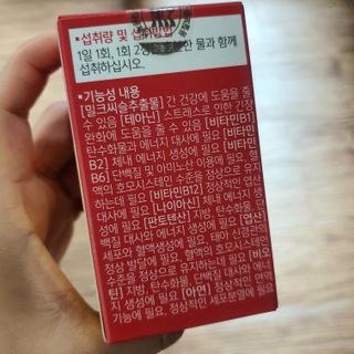 밍짜응님이 올린 리뷰 사진 3