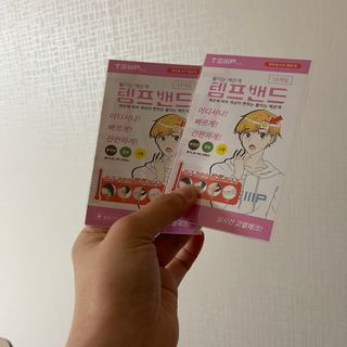 다현님이 올린 리뷰 사진 1