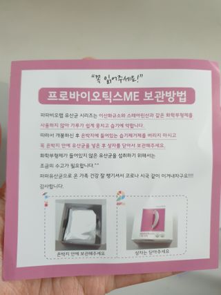 쭈야님이 올린 리뷰 사진 2