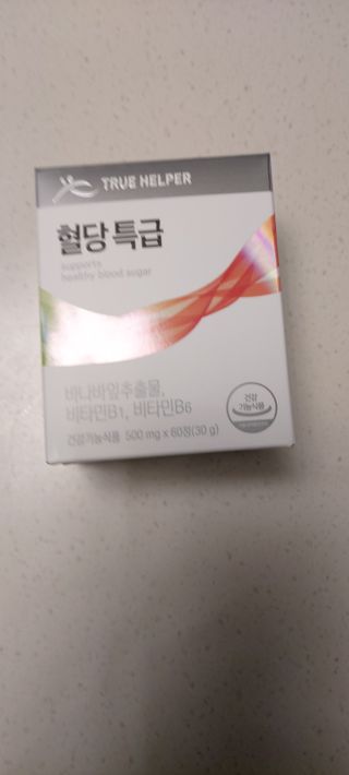 복도리님이 올린 리뷰 사진 1