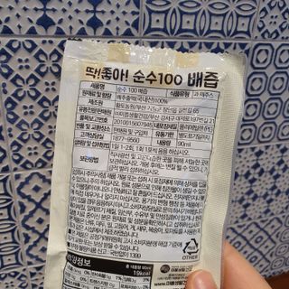 kimsang90님이 올린 리뷰 사진 2