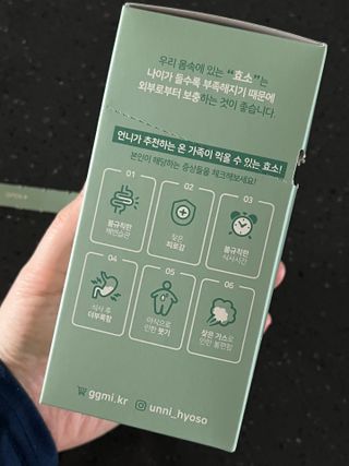 노나나님이 올린 리뷰 사진 2