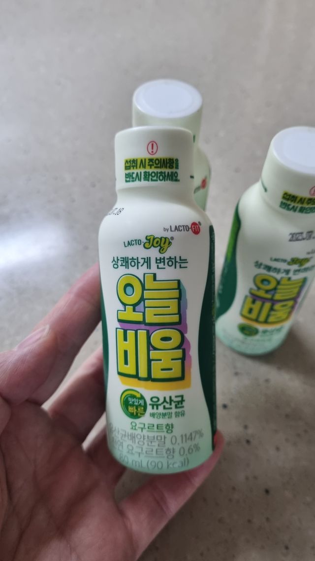 오늘비움(구) 리뷰 사진
