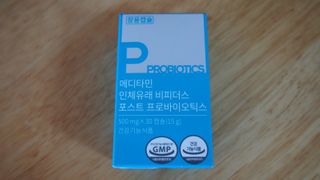 메디타민 인체유래 비피더스 포스트 프로바이오틱스 — 5점을 준 리뷰어가 2021년 3월 올린 사용 사진