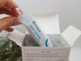 동그리동동님이 올린 리뷰 사진 3