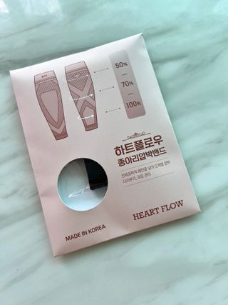 하트플로우 종아리 압박 밴드 스타킹 — 5점을 준 리뷰어가 2022년 7월 올린 사용 사진