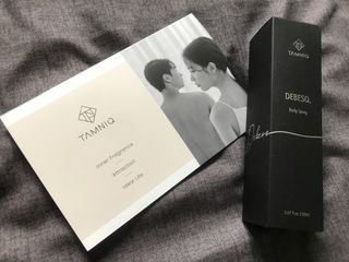 탐니크 바디미스트 디베쏘 150ml — 5점을 준 리뷰어가 2021년 2월 올린 사용 사진