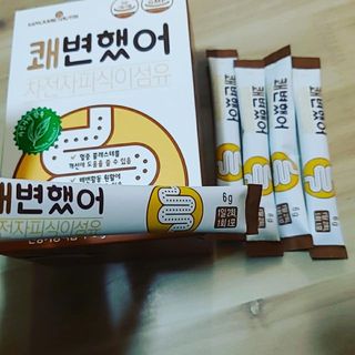 은댕이님이 올린 리뷰 사진 2