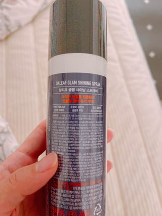 달리프 글램 샤이닝 스프레이 150ml — 5점을 준 리뷰어가 2021년 1월 올린 사용 사진