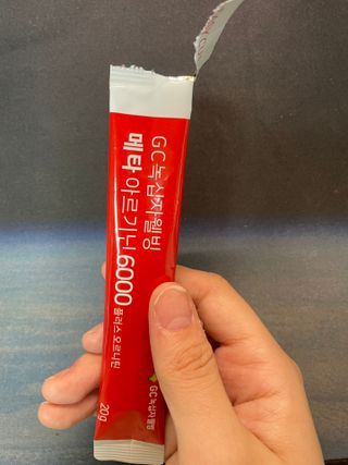 메타아르기닌 GC녹십자웰빙 메타 아르기닌 6000 플러스 오르니틴 — 5점을 준 리뷰어가 2022년 10월 올린 사용 사진