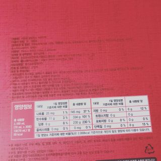 럽티네버님이 올린 리뷰 사진 3
