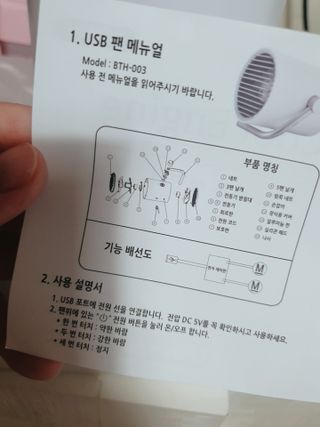 둥이맘님이 올린 리뷰 사진 4