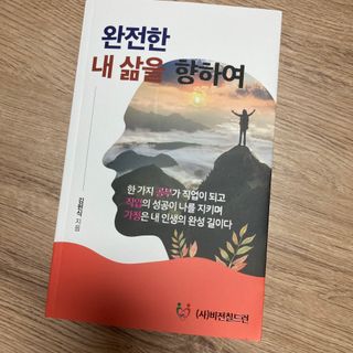 별쏘미님이 올린 리뷰 사진 1