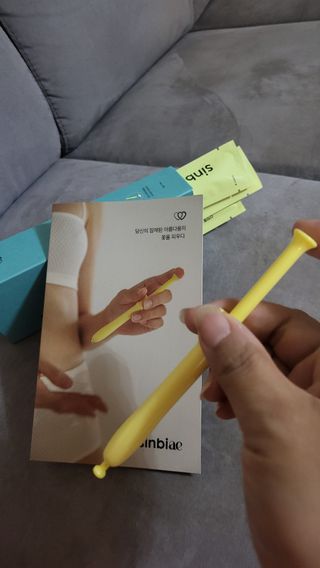 신비애(sinbiae) [신비애] 에센셜 락토 7개입 — 4점을 준 리뷰어가 2022년 9월 올린 사용 사진
