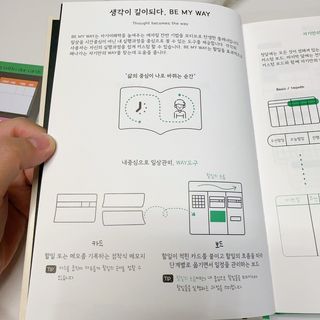 투희맘님이 올린 리뷰 사진 2