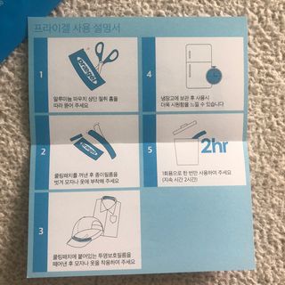 J님이 올린 리뷰 사진 4