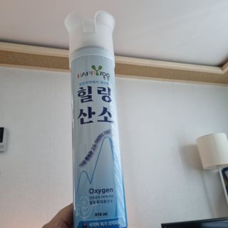 제잉님이 올린 리뷰 사진 2