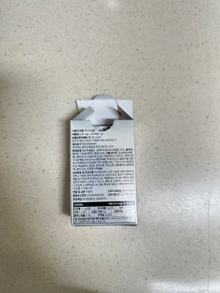 메디포스트 모비타 글루타치온 이지 필름형 30매 — 5점을 준 리뷰어가 2023년 1월 올린 사용 사진