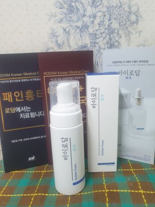 [바이로담] 저자극 약산성버블 폼 폼클렌징 150ml — 5점을 준 리뷰어가 2021년 4월 올린 사용 사진