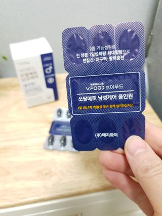 heesta님이 올린 리뷰 사진 3