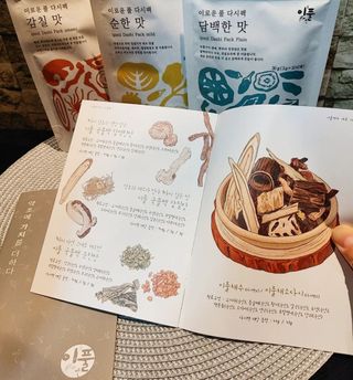 이풀 이로운풀 다시팩 3종세트(담백한맛, 감칠맛, 순한맛) — 5점을 준 리뷰어가 2022년 10월 올린 사용 사진