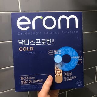 이롬 erom 닥터스 프로틴 골드 — 5점을 준 리뷰어가 2021년 5월 올린 사용 사진