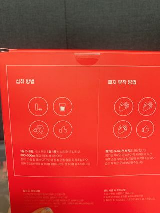 혜원신님이 올린 리뷰 사진 4