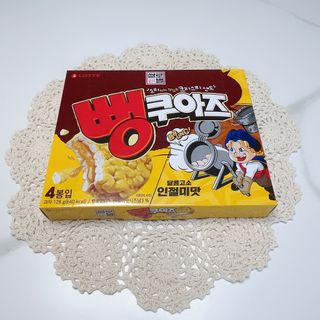 투희맘님이 올린 리뷰 사진 3