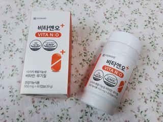프리마인 성큼다가온 봄, 이너뷰티를 챙겨야 피부도 화사하게, 컨디션도 활기차게. 흡수율을 높인 고효율 비타민. — 4점을 준 리뷰어가 2022년 4월 올린 사용 사진