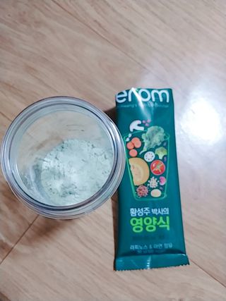 나리님님이 올린 리뷰 사진 1