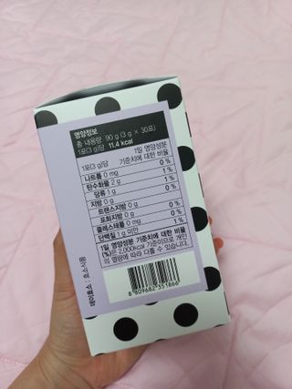 블링여니님이 올린 리뷰 사진 2