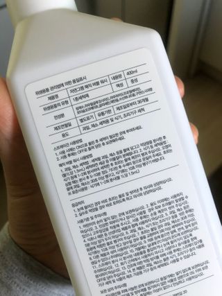 나나나님이 올린 리뷰 사진 4