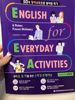 아리님이 올린 리뷰 사진 1