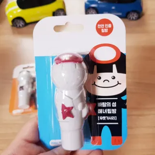 바나나님이 올린 리뷰 사진 4