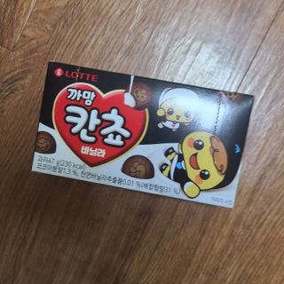 최강조지님이 올린 리뷰 사진 1