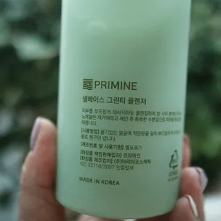 라벤더님이 올린 리뷰 사진 3